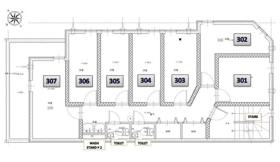 Flat Share NARIMASU Campus 304